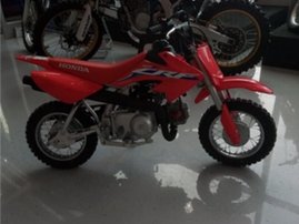 Honda CRF 1145733