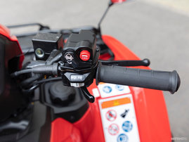 Mönkijä Honda TRX 2025 5206577