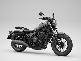 Moottoripyörä Honda Rebel 2024 13873453