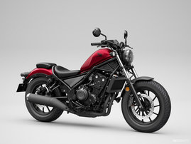 Moottoripyörä Honda Rebel 2024 13873455
