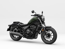 Moottoripyörä Honda Rebel 2024 15667235