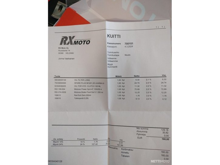 Moottoripyörä KTM 690 2008 17844042