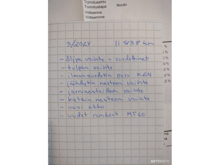 Moottoripyörä KTM 690 2008 17844045