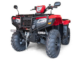 Mönkijä Honda TRX 2025 17986099