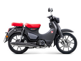 Honda Super Cub 125 3162218