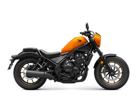 Moottoripyörä Honda Rebel 2025 17998217