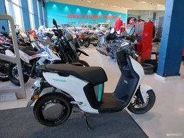 Yamaha Neos 3231963