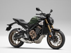 Moottoripyörä Honda CB 2025 20469091