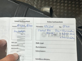 Moottoripyörä Yamaha FZ6-S 2005 21680932