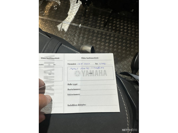 Moottoripyörä Yamaha FZ6-S 2005 21680936
