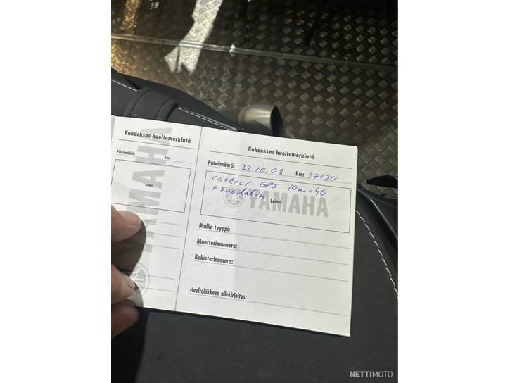 Moottoripyörä Yamaha FZ6-S 2005 21680943