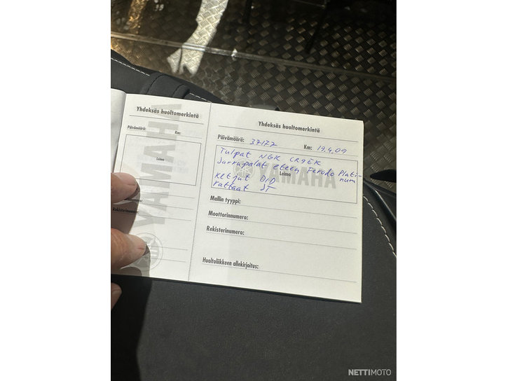 Moottoripyörä Yamaha FZ6-S 2005 21680944