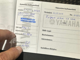 Moottoripyörä Yamaha FZ6-S 2005 21680945