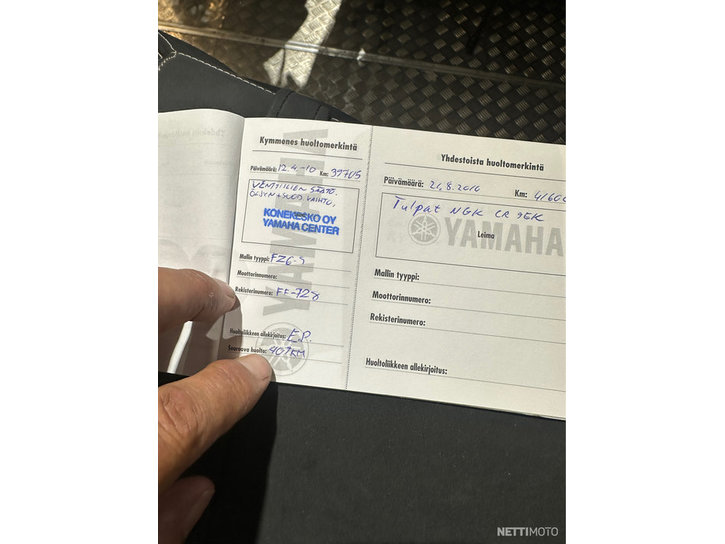 Moottoripyörä Yamaha FZ6-S 2005 21680945