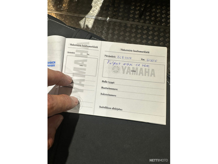 Moottoripyörä Yamaha FZ6-S 2005 21680946