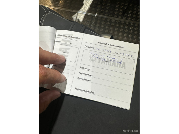 Moottoripyörä Yamaha FZ6-S 2005 21680948