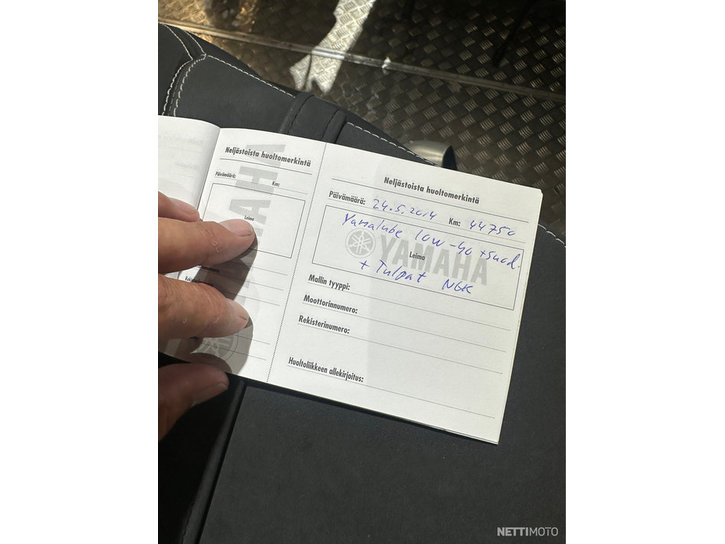 Moottoripyörä Yamaha FZ6-S 2005 21680949