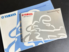 Skootteri Yamaha X-MaX 2018 20890127