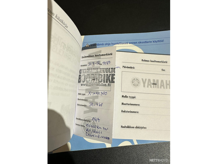 Skootteri Yamaha X-MaX 2018 20890128
