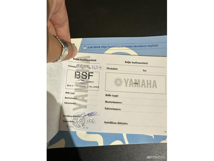 Skootteri Yamaha X-MaX 2018 20890131