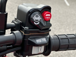 Mönkijä Honda TRX 2026 22456378