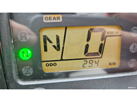 Mönkijä Honda TRX 2023 23180087