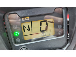 Mönkijä Honda TRX 2023 23180088