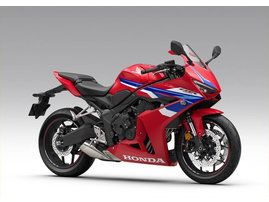 Moottoripyörä Honda CBR 2026 23250776