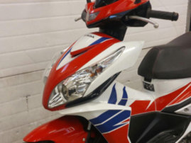 Skootteri Honda NSC 2015 23322528