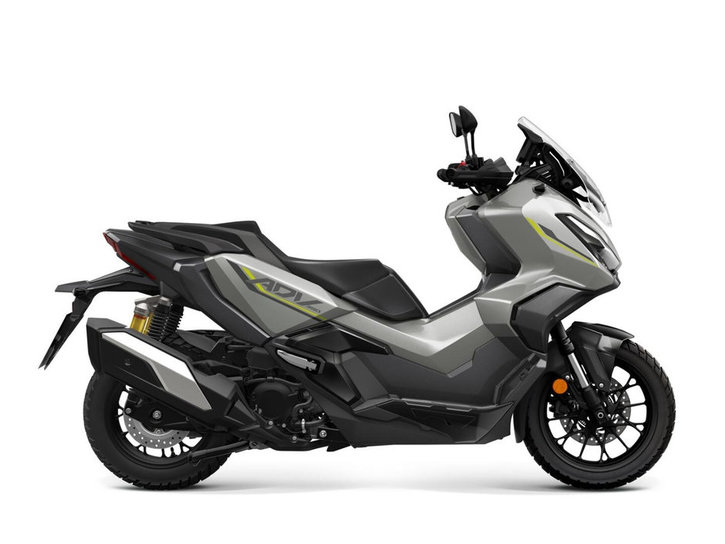 Skootteri Honda ADV 2026 23347088