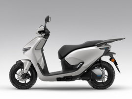 Skootteri Honda CUV e 2026 23527131