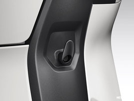 Skootteri Honda CUV e 2026 23527141