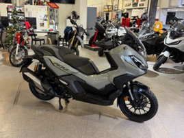 Skootteri Honda ADV 2026 23657462