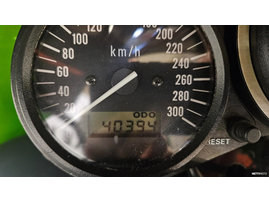 Moottoripyörä Kawasaki ZX-9R 1998 23924565