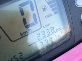 Mönkijä Honda TRX 2007 24516996