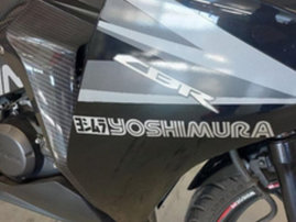 Moottoripyörä Honda CBR 2014 25093949