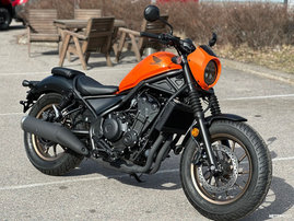 Moottoripyörä Honda Rebel 2025 25095926