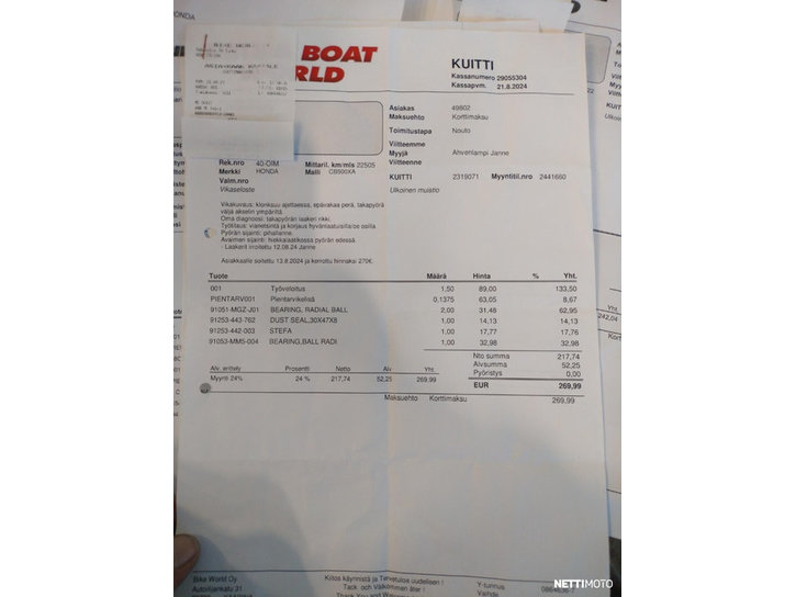 Moottoripyörä Honda CB 2014 25374165