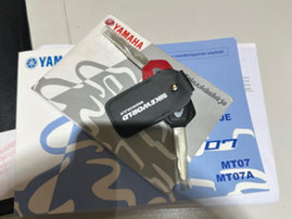 Moottoripyörä Yamaha MT-07 2015 25421313