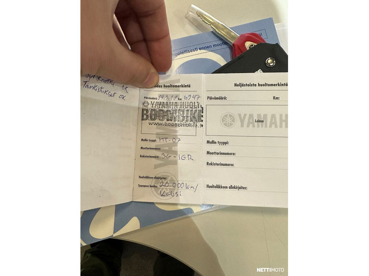 Moottoripyörä Yamaha MT-07 2015 25421323