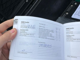 Moottoripyörä BMW R 2019 25576153