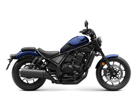 Honda CMX 3387133