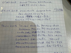 Moottoripyörä Honda GL 2018 25621780