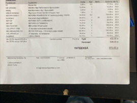 Moottoripyörä Kawasaki ZZR 2014 25665886