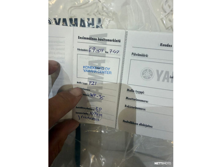 Moottoripyörä Yamaha FZ1 2007 25666689