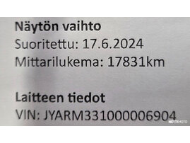 Moottoripyörä Yamaha MT-07 2021 26590289