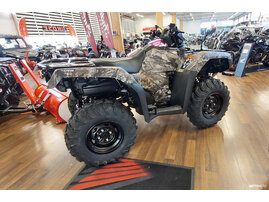 Mönkijä Honda TRX 2026 27237874