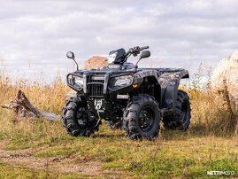 Mönkijä Honda TRX 2026 27260863