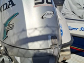 Moottorivene AMT 170 R 2009 3022370