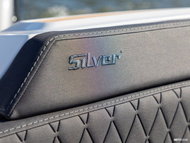 Moottorivene Silver Raptor 2025 3130196